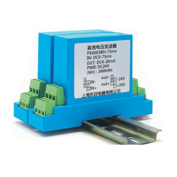 PX6003BH直流电压电流变送器 PX6003BH直流电压电流变送器