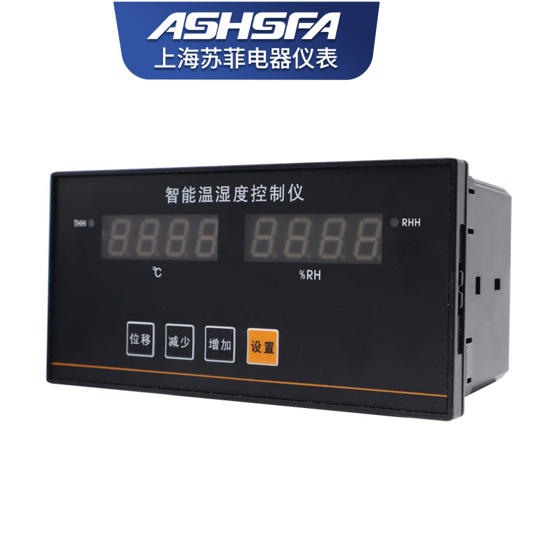 ASHSFA-RH106NB温湿度控制器160X80