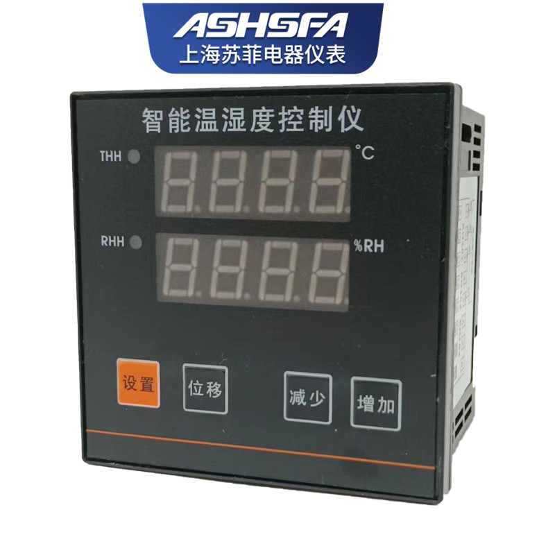 ASHSFA-RH104NB温湿度控制器96X96